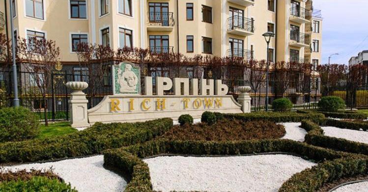 Luxury Emerald Apartments Irpin Exterior photo